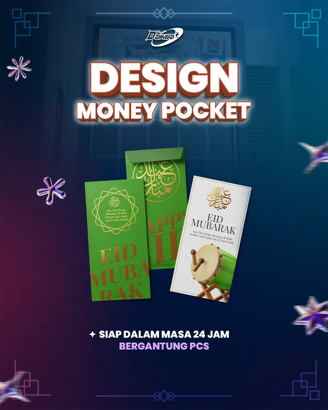 Money Pocket